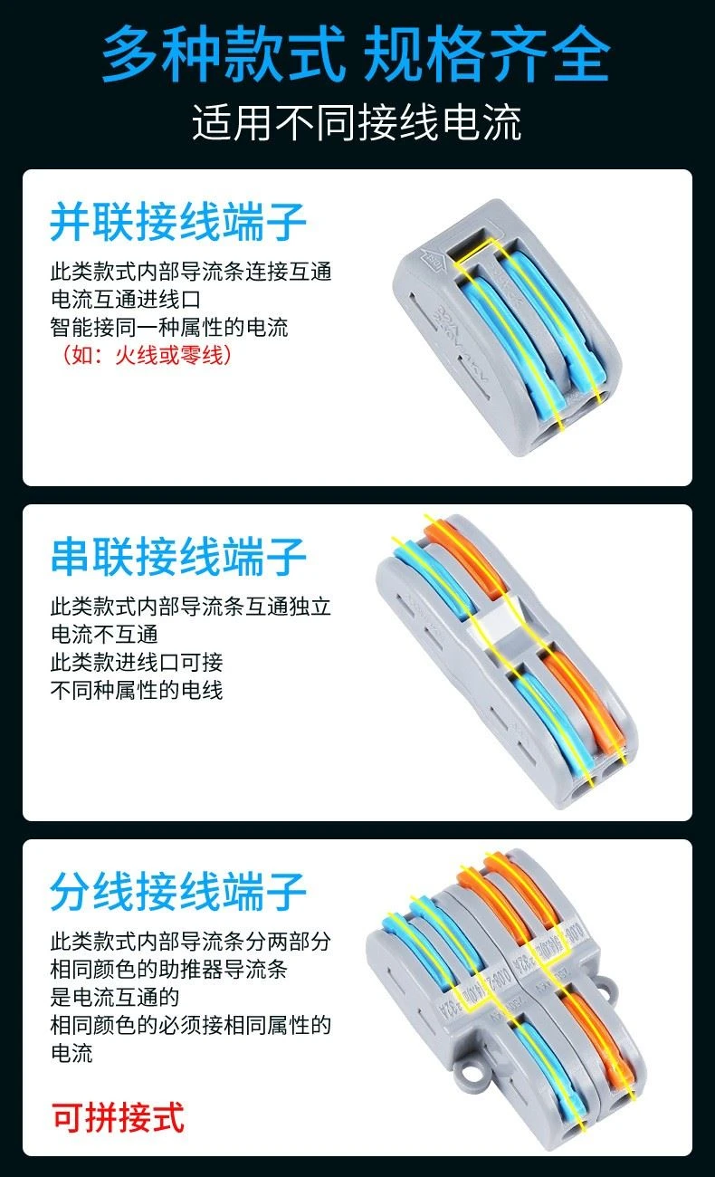 product-1-1