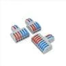 very fast electric wire